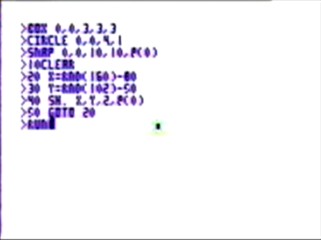 HotRod Bally BASIC (Circa 1982) - Video Still