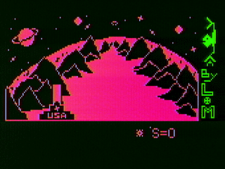 Alien Invasion 1